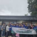 강남동-12 이미지