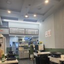 나는돼지띠 너는삼겹 이미지