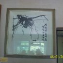 다세정식당 이미지