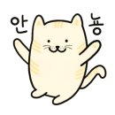 켈리토스트카페석우IT점 이미지