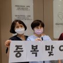 미추홀구장애인종합복지관 이미지