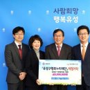 원정보통신 네이버블로그