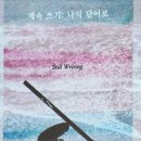 고산도서관 이미지