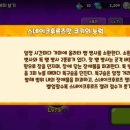 오래볼수록이쁘다너도그렇다