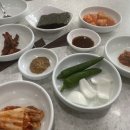 생생굴국밥. 대구탕 이미지