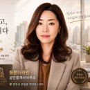 원주혁신중앙공인중개사사무소 | 26년 6월이 시작되었습니다. 원주시 관설동의 상권분석한번 해볼까요. (2018년도부터 원주시 인구통계도...