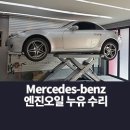 내화모터스 이미지