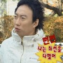 므콧