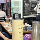 cu 노량진중심점 이미지