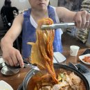 명품김치찜 | 홍천서면맛집 도리소갈비탕 명물김치찜 갈비탕 후기