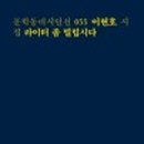통달배 이미지