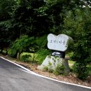 호계마을회관 이미지