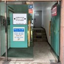 세심한 PT studio | [응암역 PT 체험 후기] 체계적으로 운동 배우기 2탄, 지민혁 PT STUDIO 추천