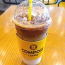 컴포즈커피 군산미장점 이미지