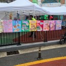 활짝핀유치원 이미지