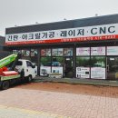 신평화광고