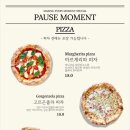 동남로41번길 이미지