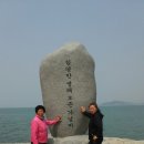 사창해수욕장 네이버블로그