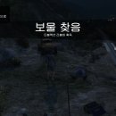 보물찾기 이미지