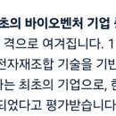 엠제이파트너스 - 서초구 법원로1길 16 | 엠제이파트너스