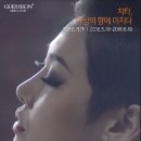 치타몰