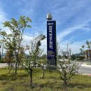 청미천 6 이미지