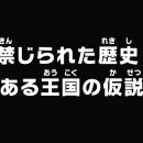 고대1096 이미지