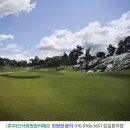 파인크리크CC클럽하우스 이미지