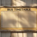 시내버스터미널 이미지