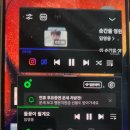음원 순위 관리를 위한 작은 실천 꿀팁 2 🍈 이미지