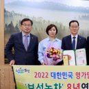 보성명가 이미지