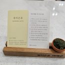 김성준내과의원 | [울산 구영리] 뷰티온유 | 구영리 속눈썹펌 추천, 눈매맞춤시술, 블랙틴팅펌 후기