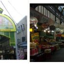 신월7동 골목시장 이미지