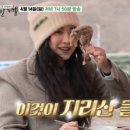 오작교밥상 이미지