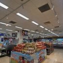 (주)롯데마트(익산점) 이미지