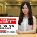 종금주유소 헤럴드경제