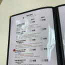신촌에스테틱 마르비뷰티 신부관리 다이어트 상체관리 후기
