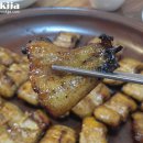 양산도