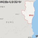 달산옥계유원지 이미지