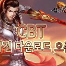 에픽게임즈코리아 유한회사 이미지