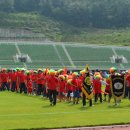 망마경기장 이미지