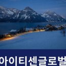 오토팩토리 이미지