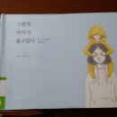 유범희정신건강의학과의원 이미지