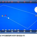 파이브앤 하프 이미지