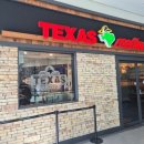 오렌즈 현대아울렛 남양주점 | 텍사스로드하우스 다산 평일 런치세트 후기 다현아 맛집 남양주현대아울렛 맛집 추천