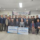 서호경로당 이미지