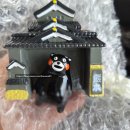 이동 원천마을 | [후쿠오카] 아소산 쿠로카와온천마을 투어_유모토소 가족탕