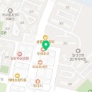 뚜레쥬르 일산중산점 이미지