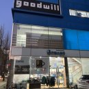 굿윌스토어안양점 앞 이미지