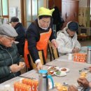 복지경로식당 웹이코노미